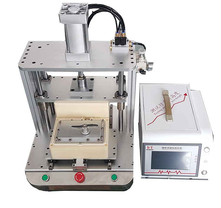 真空检漏机 真空检漏机